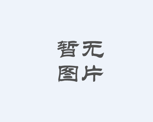 聊城三中舉行2021年陳光獎學(xué)金頒獎大會(huì )